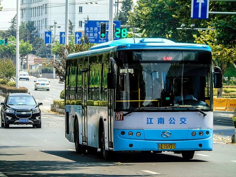 nanjing bus fuel cell
