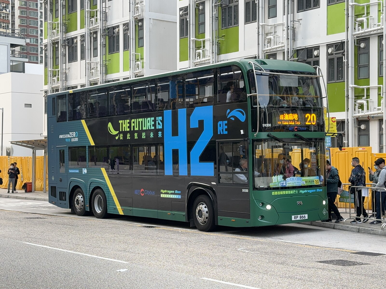 Citybus in Hong Kong Embraces Hydrogen Future with 70% FCEV Fleet ...